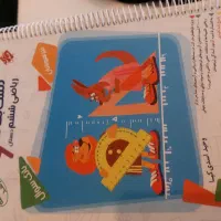 کتابهای درسی کلاس نهم،هشتم،هفتم،ششم،چهارم سوم دهم|کتاب و مجله آموزشی|اصفهان, شیخ اشراق|دیوار