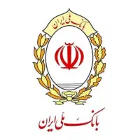 وام مهربانی بانک ملی