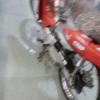 موتور سیگلت ویو 110