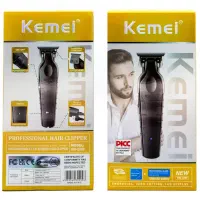 ماشین اصلاح کیمی مدل KM2299