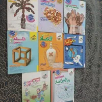 کتاب های کنکور