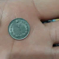 سکه|کلکسیون سکه، تمبر، اسکناس|تالش, هشتپر|دیوار