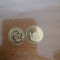 نیم سکه بانکی ۸۶