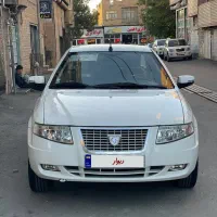 سورن لازرورق|خودرو سواری و وانت|بوکان, |دیوار