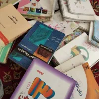 فرمول 20، تیزهوشان ،کتب درسی