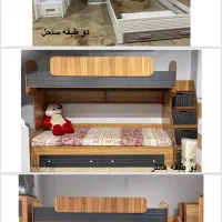 تخت دوطبقه کد ۴۰۵۰بازارچه مبلمان اسعدی قشمی