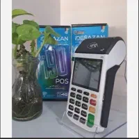فروش و فعال سازی دستگاه کارتخوان در یک روز