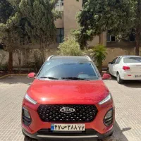 ایکس ۲۲ پرو اتومات