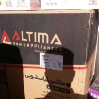 فروش تعدادی لوازم خانگی فوری