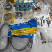 قطعات موتورهای پاکشتی تعمیرات|قطعات یدکی و لوازم جانبی|مشهد, حرم مطهر رضوی|دیوار