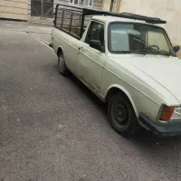 وانت بار اشتهارد