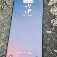 s22 اولترا 512 گیگ اروپا