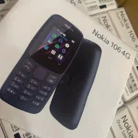 نوکیا 105 و 106 فورجی ویتنام 12 ماه گارانتی شرکتی