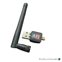 دانگل وای فای|مودم و تجهیزات شبکه|سمنان, |دیوار