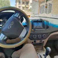 ام وی ام ۵۵۰