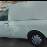 وانت بار حمل بار