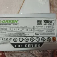 پاور کامپیوتر