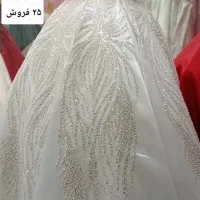 لباس