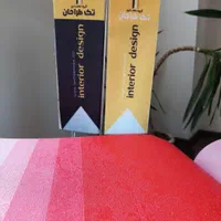 کاغذ دیواری وارداتی قابل شستشو و ضد حساسیت|مصالح و تجهیزات ساختمان|کرج, فاز ۱ مهرشهر|دیوار