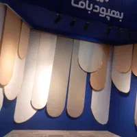 بورس پرده