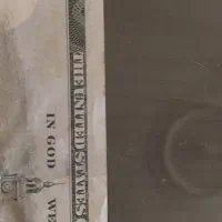 اسکناس قدیمی