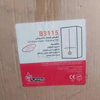 آبگرمکن شمعک دائم روشن