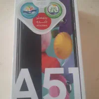 سامسونگ A51 حافظه ۱۲۸ گیگا بایت بهمراه ایرپاد