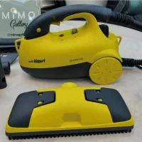 جاروبرقی بخارشور کنوود