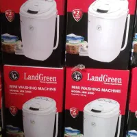 مینی واش لند گرین