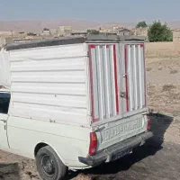 اتاق مصقف،
