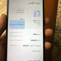 ردمی نوت ۸|موبایل|کرمانشاه, |دیوار