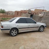 ارتقا