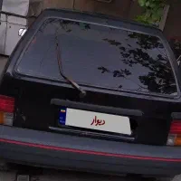 هاچبک