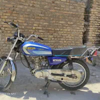 موتورمزاعده ای