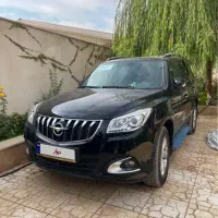 هایما s7 پرو ۱۴۰۴ تحویل روز