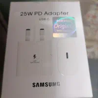 شارژر 25 وات سامسونگ