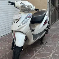 وگو ۹۸