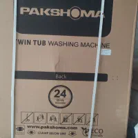 فروش لباس شویی ۹کیلویی دوقلو