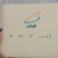 مودم همراه اول
