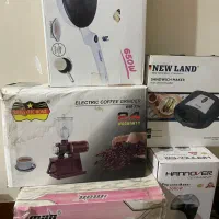 وسایل برقی اشپزخانه زیر قیمت