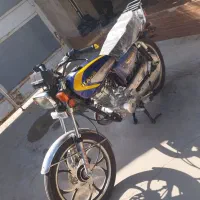 موتور کبیر 1403