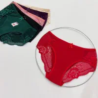 پخش عمده و تک لباس زیر