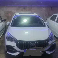 اریزو 5 آف ال مدل 1403