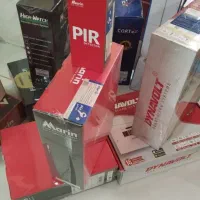 فروش دزدگیر اماکن مشهد