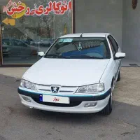 پارس ۹۹ tu5 سیمی