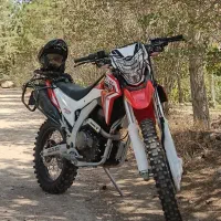 دلتا تریل ۲۵۰