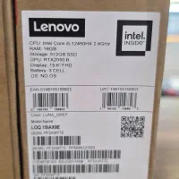 لپ‌تاپ lenovo loq 15 گیمینگ اکبند|رایانه همراه|اردبیل, |دیوار
