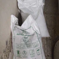 کودسیاه46/درصدتعداد4