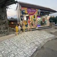 **فروش مغازه تجاری بازار روز**