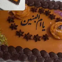 غذا برای ۳ نفر